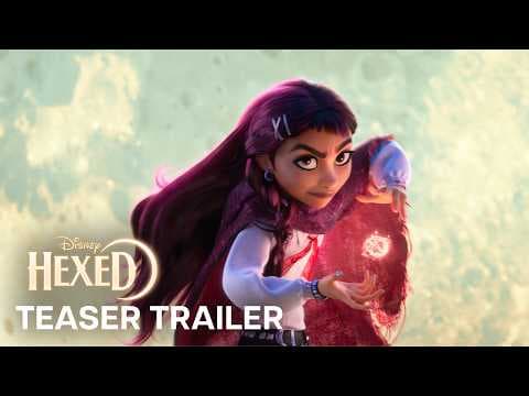 Teaser Trailer