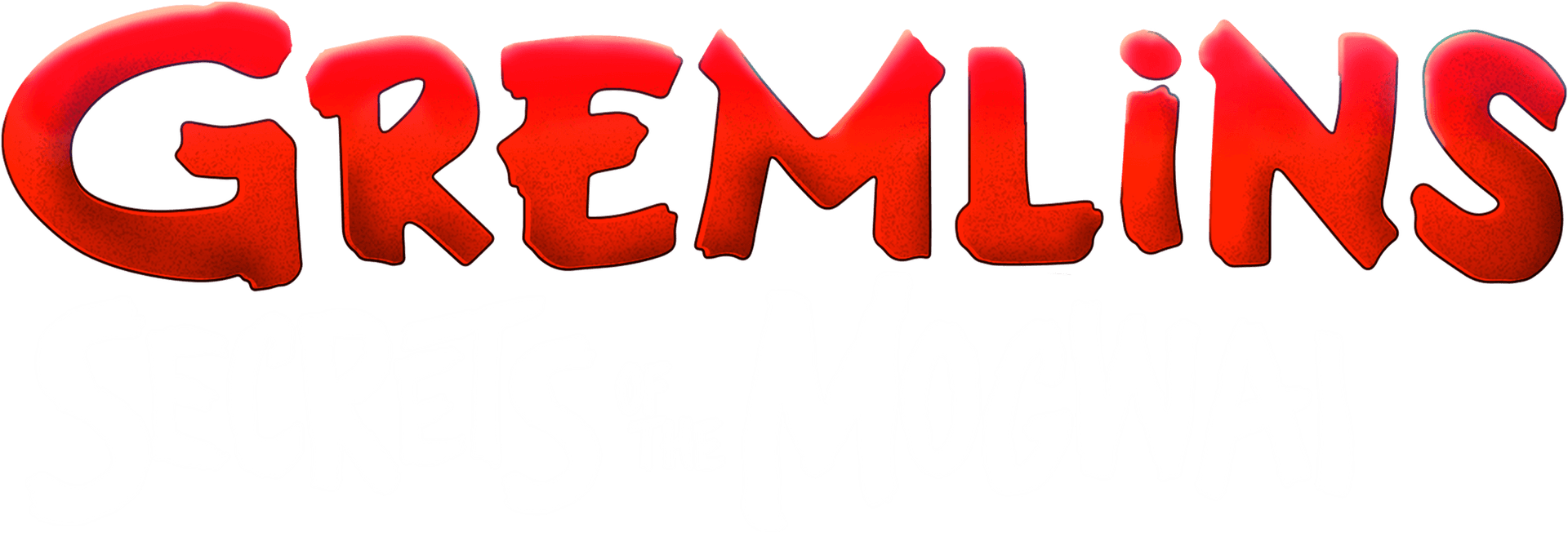 Gremlins: Tajemství Mogwaiů